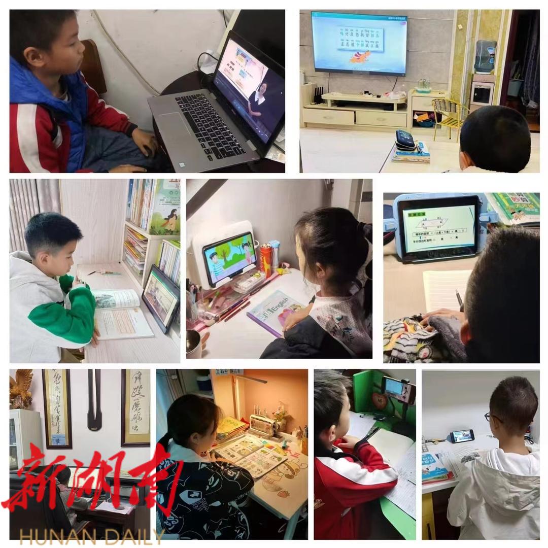 城步红旗小学:停课不停学 学习不延期_邵阳头条网